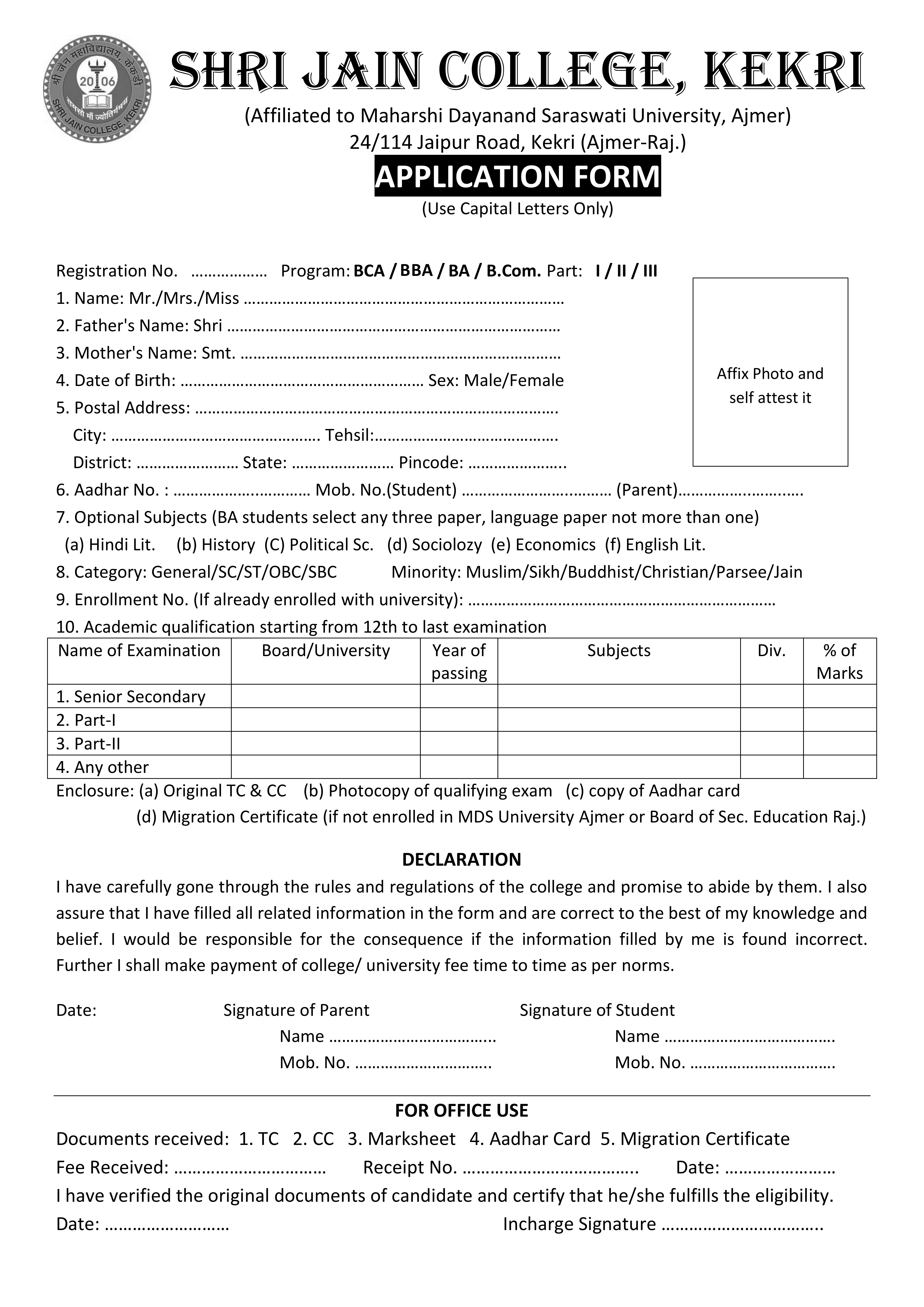 Admission Form