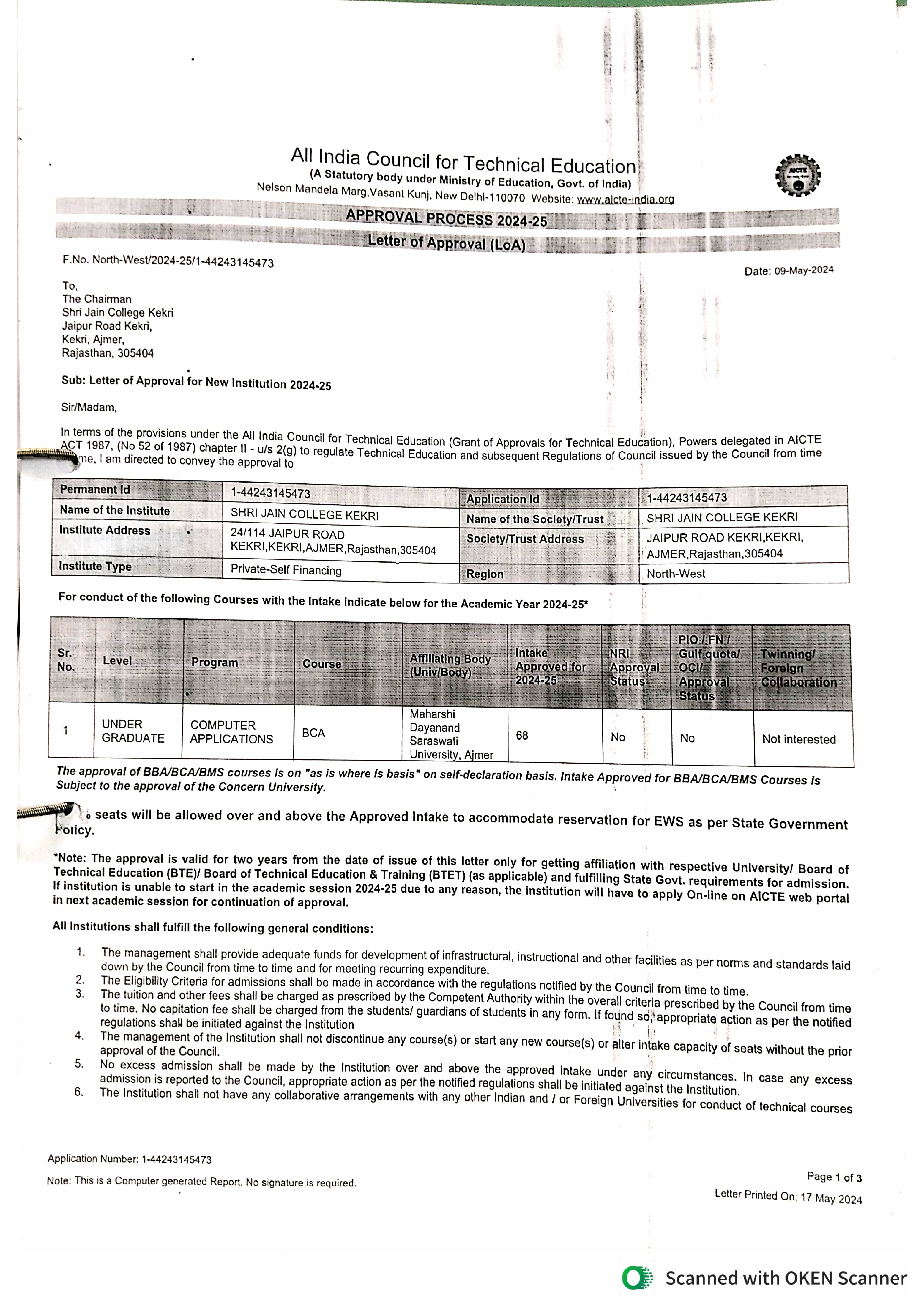 AICTE Approval